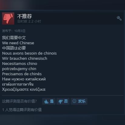 (q卡三国下载)关于q卡三国是否下架的详细分析与玩家反馈总结