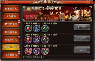 (兰陵王手游官网)兰陵王手游最新消息：游戏是否停服及玩家需知的相关信息解析