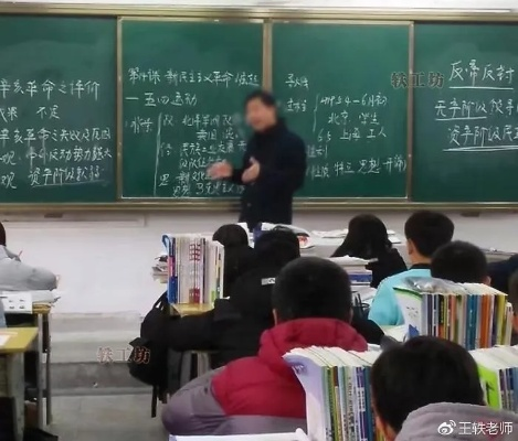 (“全民学霸”)全民学霸重点培养4人，共同努力提高学习水平和成就大计。
