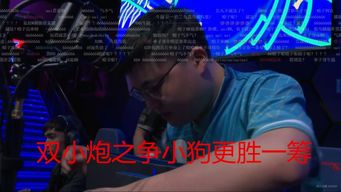(中路solo谁最强)LPL中单：顶尖赛场上的中路虎，谁能夺得最强王座？
