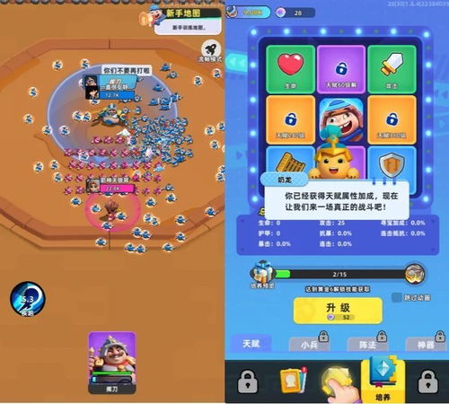 (小兵大作战小游戏)小兵大作战100抽兑换码，给你带来的奇幻卡牌冒险！