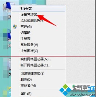 (电脑休眠后无法唤醒黑屏怎么办)遭遇电脑休眠后无法唤醒黑屏问题？这是解决的步骤和方法