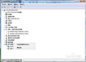 (电脑休眠后无法唤醒黑屏怎么办)遭遇电脑休眠后无法唤醒黑屏问题？这是解决的步骤和方法