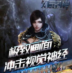 为什么《幻之封神》这部作品在市场上突然下架了呢？究竟发生了什么？