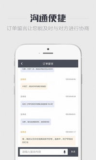 (寻找最佳lol代练接单平台app,为您提供专业服务)寻找最佳LOL代练接单平台APP，为您提供专业服务