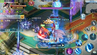 (仙魔圣域怎么玩)畅游仙魔圣域手游：探索奇幻世界，成就英雄梦想的冒险旅程