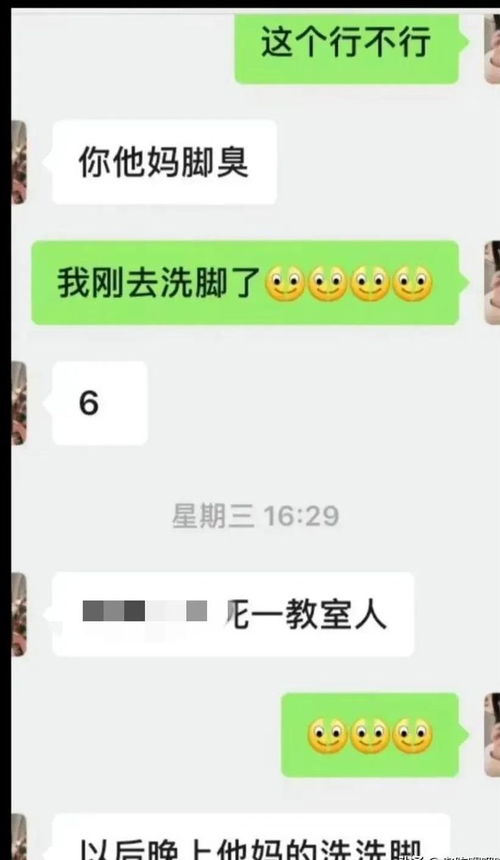 (迟遇的寓意)女生微信名迟遇是分手意思吗？如何正确 解读对方微信名的含义
