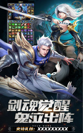 体验无尽富裕感：暴击英雄无限金币版，以超越常规的游戏体验引领手机游戏新风潮