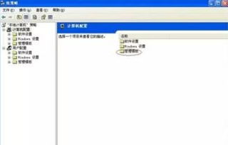 (平板电脑网速慢怎么解决)如何解决平板电脑网速慢的问题？简单方法和技巧4979