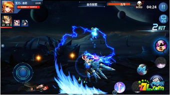 (探索未知异界小说)探秘未知异星战境中文版：揭秘星际战斗的无限可能性