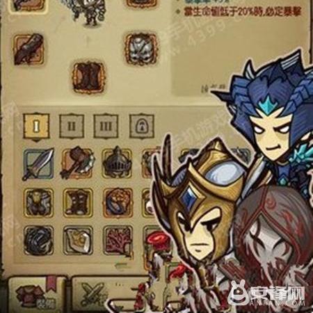 (贪婪洞窟加点攻略详细介绍)贪婪洞窟攻略：如何正确加点技能以最大化效益？