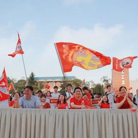 (曙光学者2021)2024年曙光学者：引领未来的智慧教育先行者