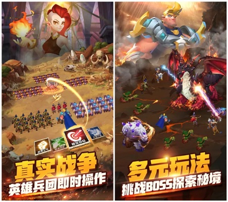 (争霸手游下载)最新争霸游戏改版大全，全面了解游戏更新内容