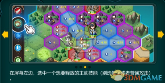(军团战棋战役攻略)军团战棋精灵为何不见踪影，消失了？