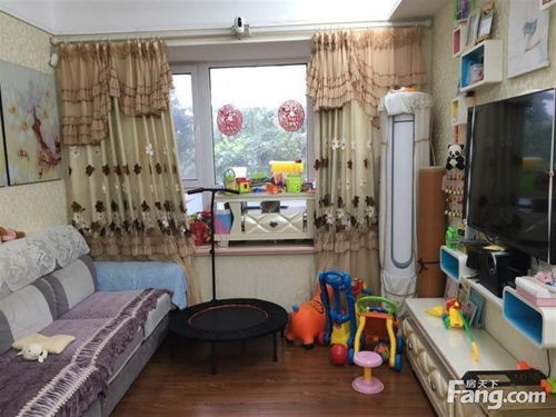 (阿卡迪亚二手房出售)阿卡迪亚二手房：了解更多有关阿卡迪亚地区的二手房情况