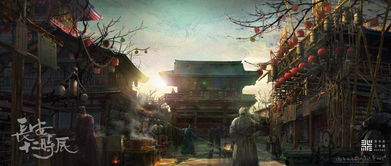 余味犹存的旧日：回望历史镜中的龙与家园-时光交错的传奇缩影
