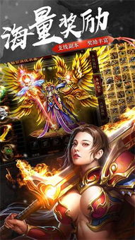 众生游戏旧版完整版无需登录，免费下载畅玩，原汁原味体验游戏乐趣