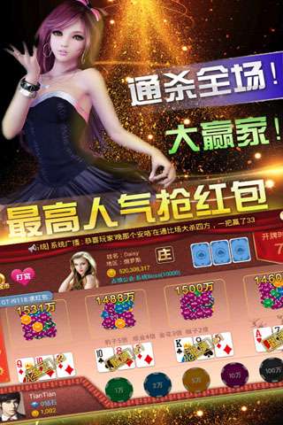 众生游戏旧版完整版无需登录，免费下载畅玩，原汁原味体验游戏乐趣