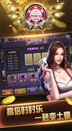 众生游戏旧版完整版无需登录，免费下载畅玩，原汁原味体验游戏乐趣