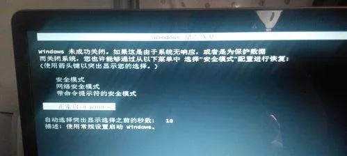 (电脑重启如何解决)电脑重启的原因及其解决方法全面解析，助你轻松应对各种故障