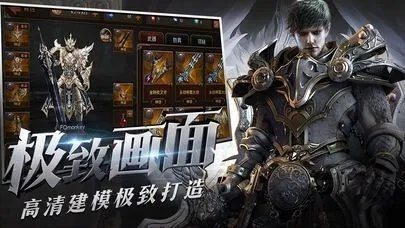 燃情狂暴！探秘逆焰手游的激情世界，挑战极限，创造传奇！