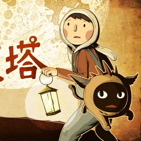为何如日中天的混沌天机码头游戏如今无人问津：深度揭秘玩家流失背后的难以言说的秘密