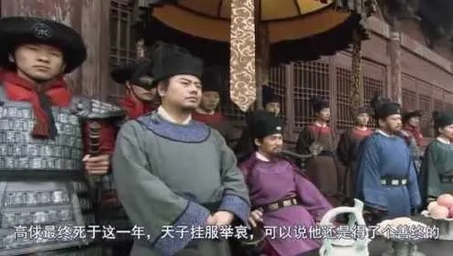 水浒宋江传：五虎将高俅带头反叛，宋江团结山贼合力抗敌，万众瞩目的血雨腥风暗潮涌动。