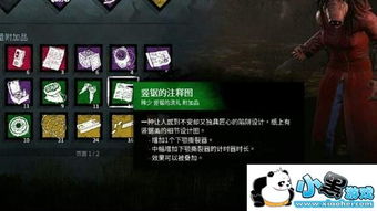 (黎明救了多少人)全面解析黎明救援攻略：从角色选择到战斗策略的全方位指导