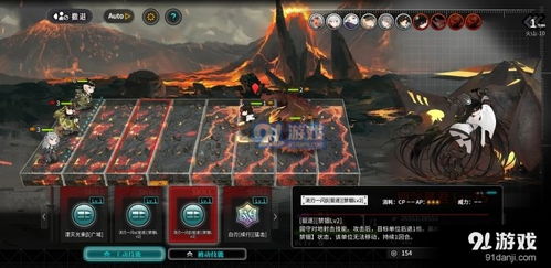 (灰烬战线怎么修复)灰烬战线聊天窗口如何恢复正常操作步骤详解