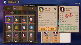 (1.4暗影之魂怎么刷)暗影之魂如何快速获得？探索最有效的获取方法！