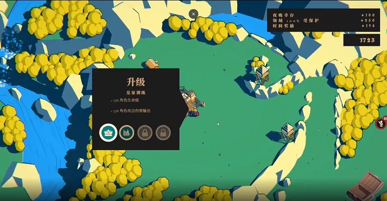 一探究竟：探寻家园移动版类似游戏，发现新的移动设备策略游戏乐趣