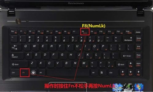 笔记本电脑键盘被锁定了怎么办？解开键盘锁定的方法和注意事项