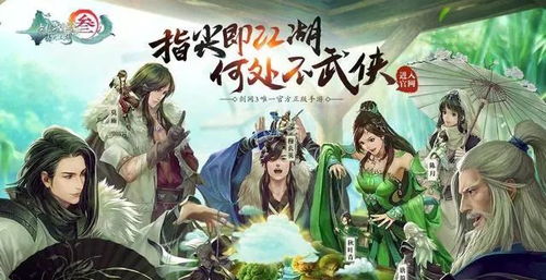 (jgg黑道总裁手游)黑道总裁手游下载：挑战权力，称霸江湖，尽享刺激创富之旅