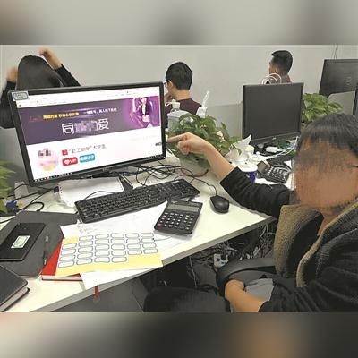 (红颜这个软件放心吗?)红颜App改名成了什么？终于揭晓！