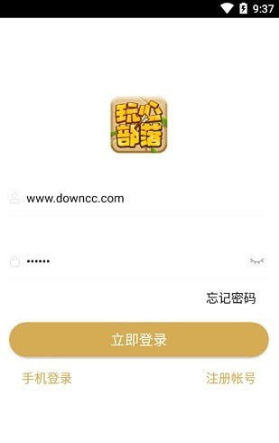 (烹饪狂人下载2020)烹饪狂人最新版下载安卓：享受创意美食，尽在最新版！