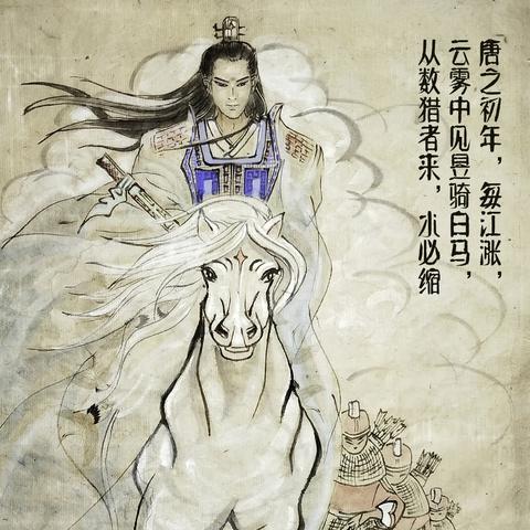 (次元封神录哪些武将值得培养)次元封神录神宠几级可以用？详细解析神宠升级系统及使用限制