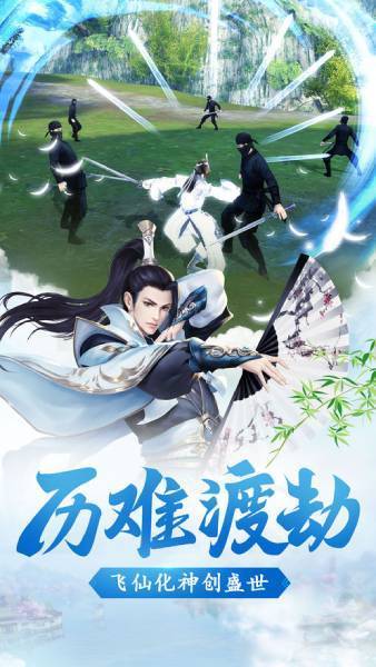 (剑道第一仙苏奕百度百科)《剑道第一仙苏奕》完整免费阅读，玄幻修仙小说大作推荐