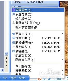 (韩语输入法app哪个软件最好)探索顶尖技术：韩语输入法APP的使用及优点分析