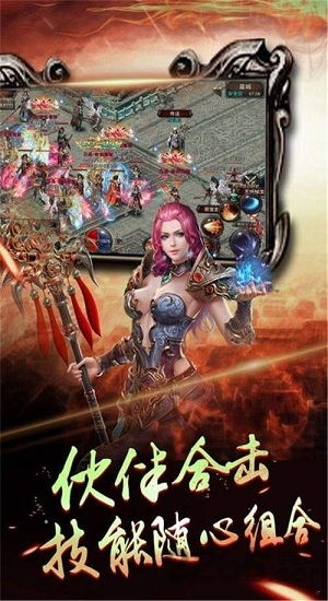召唤与合成1怀旧版下载：寻找经典回忆，重温召唤与合成的经典之作！