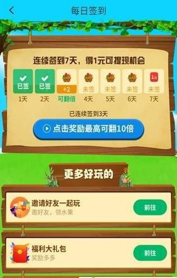 (2021消除游戏领红包版大全)2024消除类游戏红包版：挑战你的反应力和策略思维