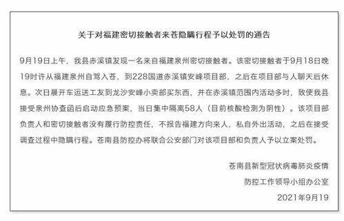 (剧本杀隐藏任务影响凶手是否隐瞒)揭秘隐匿剧本杀任务答案：找寻背后隐藏的关键线索