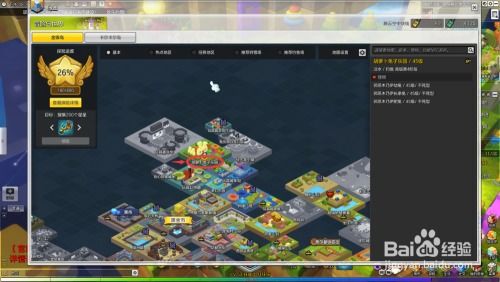 探索速度与策略：详细解析秒速萌兔游戏第八关通关秘籍及战术应用