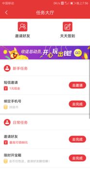 (全民餐厅下载最新版)全民餐厅APP免费下载，贴心服务让用餐更便捷！