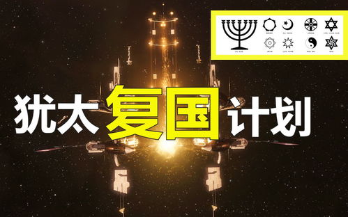 代号百家没了：一个神秘组织的突然消失引发了什么样的连锁反应？