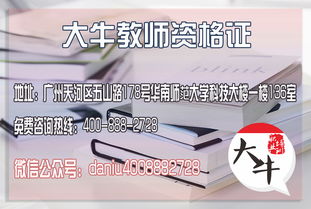 请叫我校长，不仅不减反加，在免广告的情况下展现出的领袖风范