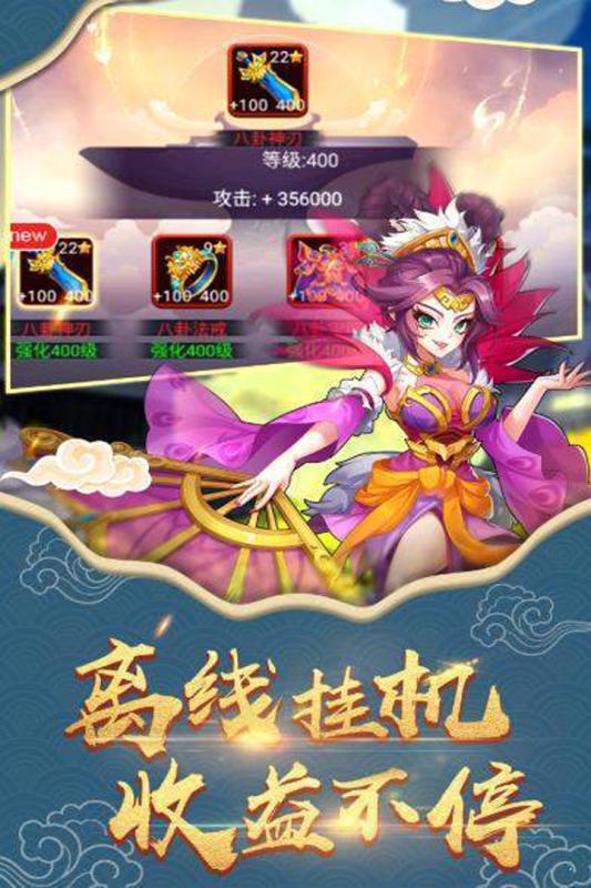 2021年最新封神卡牌手游排行榜发布：最受欢迎的神话卡牌手游排名