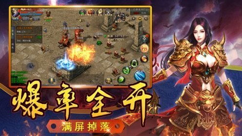 (耀光火龙传奇官网)耀光火龙传奇：探寻神秘龙族的传奇之路