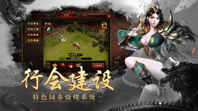 (耀光火龙传奇官网)耀光火龙传奇：探寻神秘龙族的传奇之路