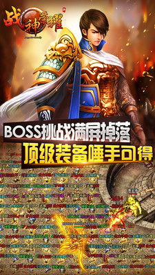 挑战荣誉世界：帝国罗马军团99999勋章及其在雄心壮志中的不朽历史地位研究