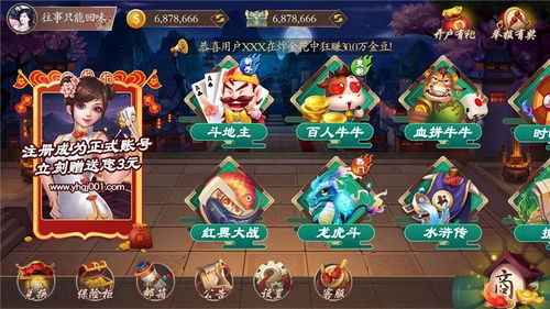 (探秘仙宠物语宝可梦官方游戏世界怎么玩)探秘仙宠物语宝可梦官方游戏世界